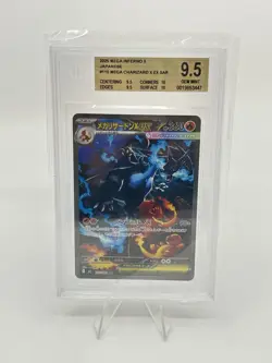 BGS 9.5 Pokemon Card Japanese Mega Charizard X ex SAR 110/080 MEGA Inferno X SA - Image 1