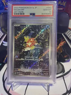 PSA 10 Magikarp 080/073 AR Triplet Beat SV1A Japanese Pokemon Card GEM MINT - Image 1
