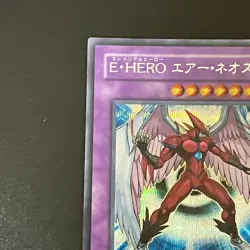 Elemental HERO Air Neos MC03-JP003 Secret Rare Yu-Gi-Oh Card Japanese - Image 3