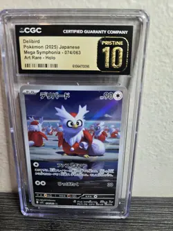 CGC 10 PRISTINE Japanese Delibird 074/063 Art Rare Mega Symphonia Pokemon Card - Image 1
