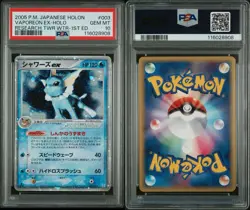 Pokemon Vaporeon ex 003/015 Holon Research Tower 1st Edition Holo PSA 10 Japane… - Image 3