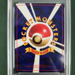 PSA 10 Kadabra #64 Vending Series 3 Japanese 1998 Yoshida Nintendo Pokemon Card - Image 5