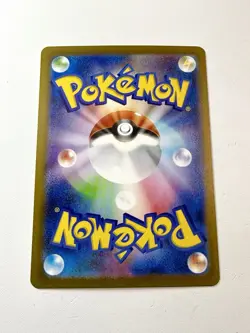 Haunter AR 022/021 Starter Set Mega Gengar EX Japanese Pokemon Art RareNM Mint - Image 3