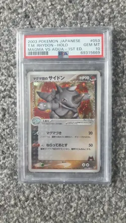 POKEMON CARD JAPANESE 2003 RHYDON HOLO MAGMA VS AQUA 1ST #053 #53 GRADED PSA 10 - Image 1