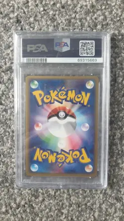 POKEMON CARD JAPANESE 2003 RHYDON HOLO MAGMA VS AQUA 1ST #053 #53 GRADED PSA 10 - Image 2