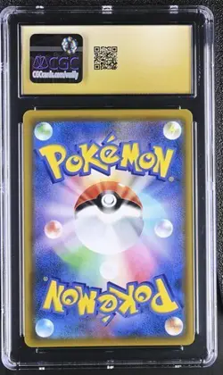 ✨✨ CGC 10 Pristine Mega Sableye & Tyranitar GX 111/094 Jpn Pokemon Tag Team - Image 2