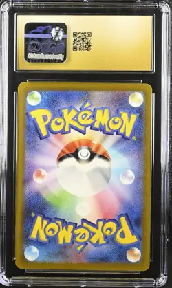 CGC 10 PRISTINE Morpeko 076/066 ART RARE HOLO Japanese Pokemon Card - Image 2