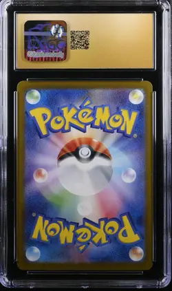 2025 POKEMON JPN BATTLE PARTNERS ART RARE HOLO #108 N'S ZORUA CGC 10 PRISTINE - Image 2