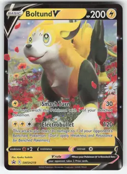 Boltund V SWSH219 Pokemon TCG Sword & Shield Promo NM - Image 1