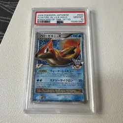 Pokemon-Floatzel GL Lv.X |-PSA 10 - Bonds End Of Time Holo JPN 1st ED - Image 1