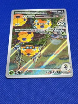 Pokemon Tcg Dottler 184/182 SV04: Paradox Rift Holo - Image 3
