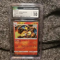 Pokemon Charizard Tag Bolt 013/095 Holo CGC Gem Mint 10 Japanese - Image 1