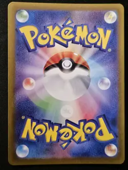 Japanese Meditite 111/102 sv7 Stellar Miracle Full Art Rare Holo Pokemon 2024 NM - Image 2