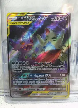 ✅ Pokemon Mega Sableye & Tyranitar GX Tag Team 226/236 Alt Art MINT PSA Beckett - Image 1