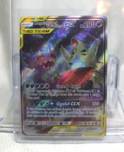 ✅ Pokemon Mega Sableye & Tyranitar GX Tag Team 226/236 Alt Art MINT PSA Beckett - Image 3