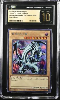 2025 YU-GI-OH JPN SECRET RARE #QCAC-JP021 BLUE-EYES WHITE DRAGON CGC 10 PRISTINE - Image 1