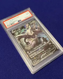 PSA 9 Lugia V #186 SWSH Silver Tempest 2022 Pokemon MINT - Image 2