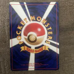 Pokemon Card Japanese Machamp No #068 Base Set Holo Rare 1996 LP Free Ship - Image 2