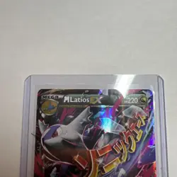 Pokemon M Latios EX 59/108 Roaring Skies Mega Full Art Ultra Rare Holo Card - Image 2