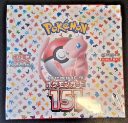 Dented JAPANESE Pokemon Card 151 SEALED BOOSTER BOX 20 Booster Packs Pokemon - Image 1