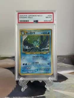 Pokemon Card Kingdra - Japanese Neo Revelation Set No. 230 - PSA 8 NM-MT Holo - Image 1