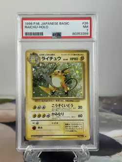 Pokemon Card Raichu - Japanese Base Set No. 26 - PSA 7 NM Holo - Image 1
