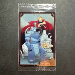S2495 Edward Alphonse Elric Japanese Fullmetal Alchemist VR Wafer Card Sealed - Image 1