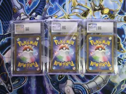 Lot Of 3 CGC Grade 9 Pokemon Cards, Lillie's Clefairy EX, Riachu, N's Reshiram - Image 2