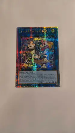 QCAC-KR068 - Yugioh - Korean - Evil Twin Lil-la Secret Rare (Alt Art) - QCR - Image 1