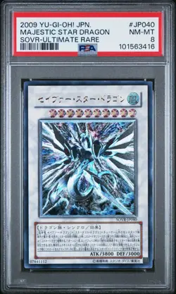 Yu-Gi-Oh! | Majestic Star DragonUltimate Rare SOVR-JP040 2008 PSA 8 - Image 1