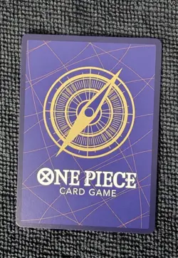 One Piece Gravity Blade Raging Tiger Alternate Art rare Foil OP06-058 -NM - Image 2