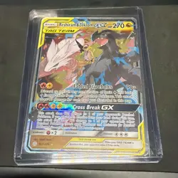 Pokemon Card Reshiram & Zekrom GX 157/236 Ultra Rare Cosmic Eclipse Near Mint - Image 1