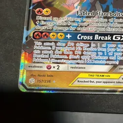 Pokemon Card Reshiram & Zekrom GX 157/236 Ultra Rare Cosmic Eclipse Near Mint - Image 4