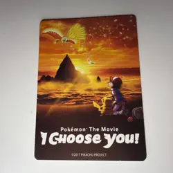 2017 Pikachu & Ash Pokemon the Movie I Choose You Promo Insert Card - Image 1