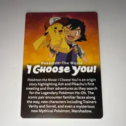 2017 Pikachu & Ash Pokemon the Movie I Choose You Promo Insert Card - Image 2