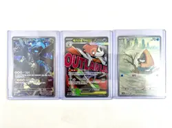 Pokemon TCG Mega Dream ex Art Rare Holos 15 Card Lot - N Mint/ Mint- No Reserve! - Image 3
