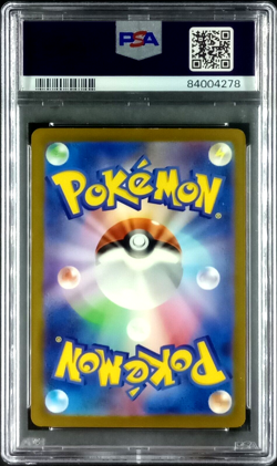 PSA 10 HO-OH ex 007/032 CLL Japanese Pokemon Card Game Classic - Image 2