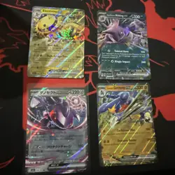 Pokemon TCG - EX 4-Card Lot - Ultra Rare Holo - NM - Image 1