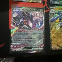 Pokemon TCG - EX 4-Card Lot - Ultra Rare Holo - NM - Image 2