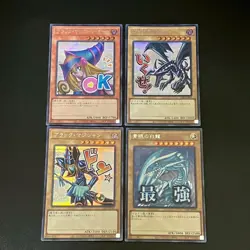 NM 4set Dark Magician etc LPST-JP001-JP004 Secret Rare Yu-Gi-Oh Card Japanese - Image 1