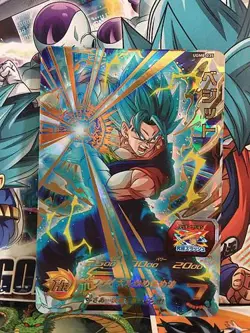 Vegito UGM8-035 UR Super Dragon Ball Heroes Mint Card SDBH - Image 1