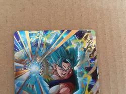 Vegito UGM8-035 UR Super Dragon Ball Heroes Mint Card SDBH - Image 3