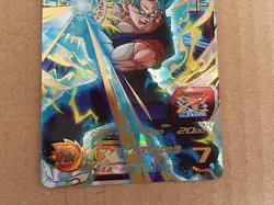Vegito UGM8-035 UR Super Dragon Ball Heroes Mint Card SDBH - Image 4