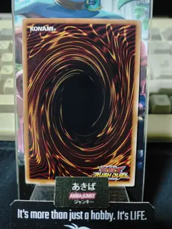 Meteor Black Dragon Yugioh RD/TB02-JP007 Rush Duel Yu-Gi-Oh Konami JAPAN - Image 3