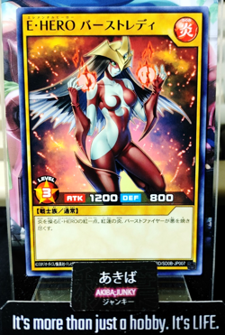 Elemental HERO Burstinatrix Yugioh RD/SD0B-JP007 Rush Duel JAPAN UNCENSORED - Image 1