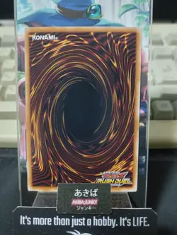 Elemental HERO Burstinatrix Yugioh RD/SD0B-JP007 Rush Duel JAPAN UNCENSORED - Image 3
