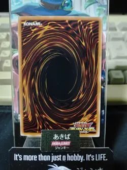 Meteor Dragon Yugioh RD/TB02-JP026 Rush Duel Yu-Gi-Oh Konami JAPAN - Image 3
