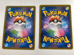 2 SET! Hoopa Armored Mewtwo 155/XY-P 365/SM-P Promo MP Japanese Pokemon Card - Image 4