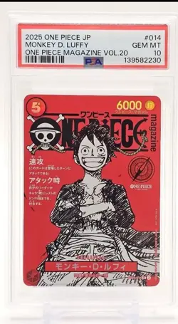 2025 One Piece Monkey D. Luffy SR Magazine Promo ST21-014 PSA 10 Gem Mint - Image 1