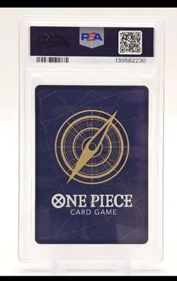 2025 One Piece Monkey D. Luffy SR Magazine Promo ST21-014 PSA 10 Gem Mint - Image 2